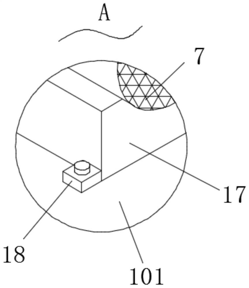 Toilet sewage treatment device