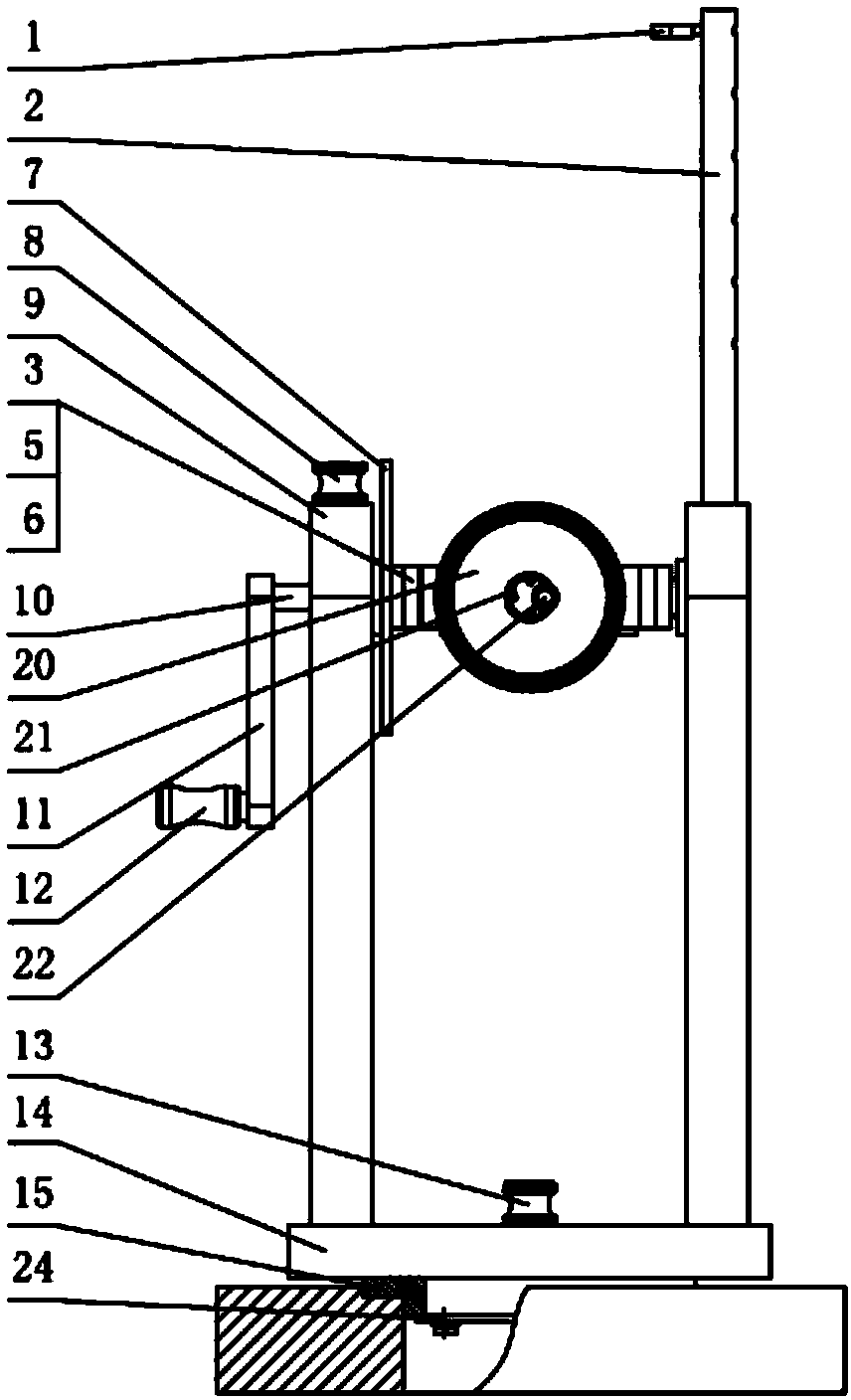 Calibration device of vector magnetometer