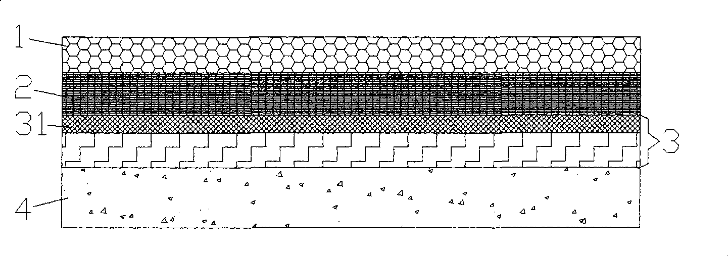 Method for manufacturing liquid artistic wallpaper