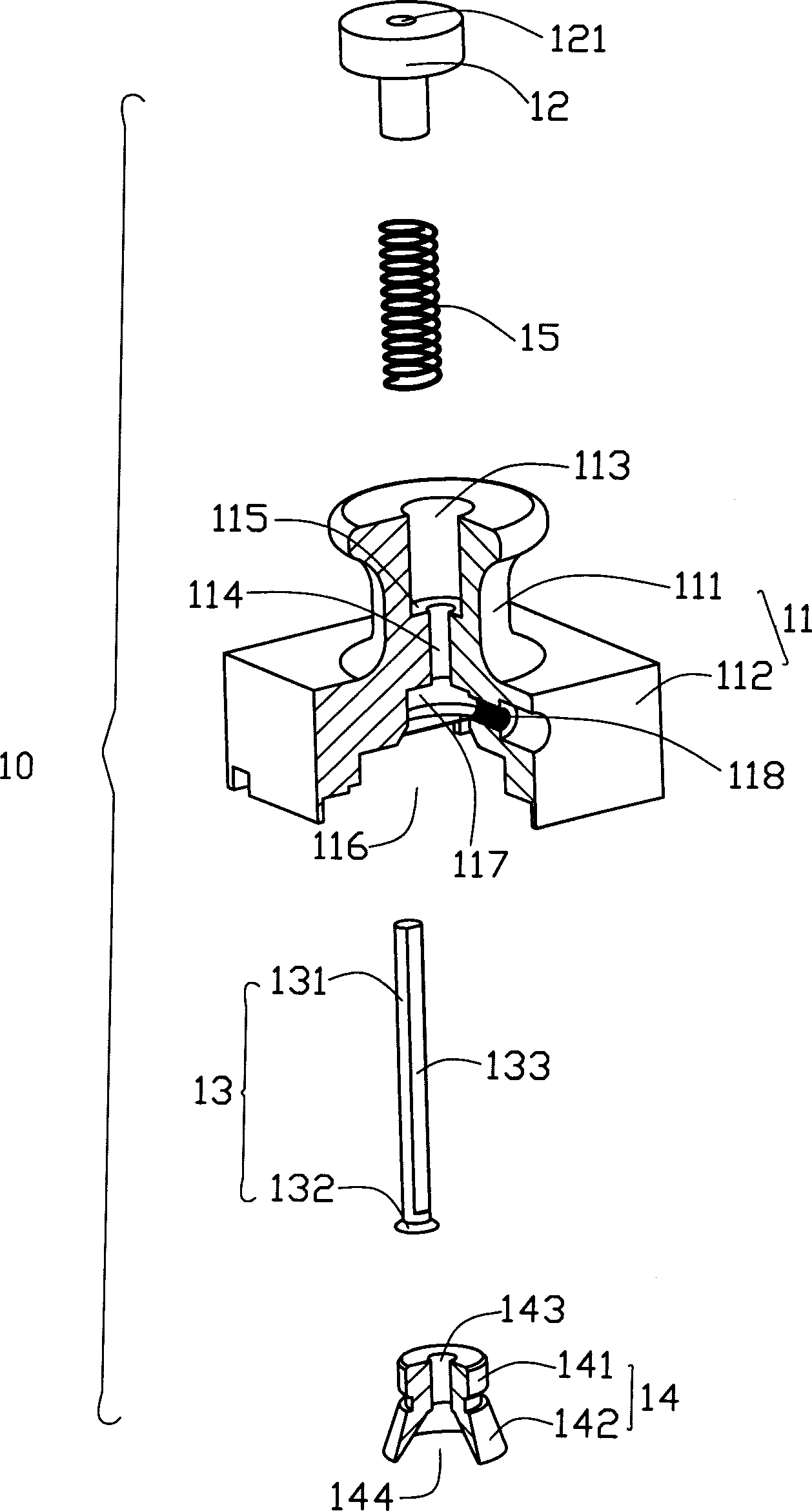 IC loading and unloading clamp and its using method