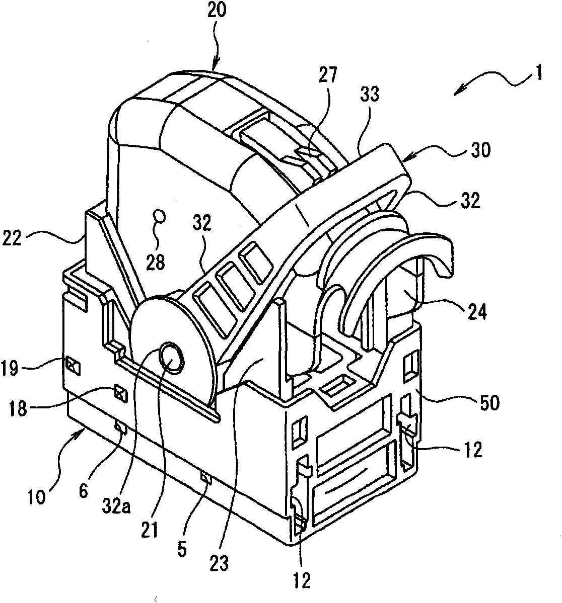 Lever type connector