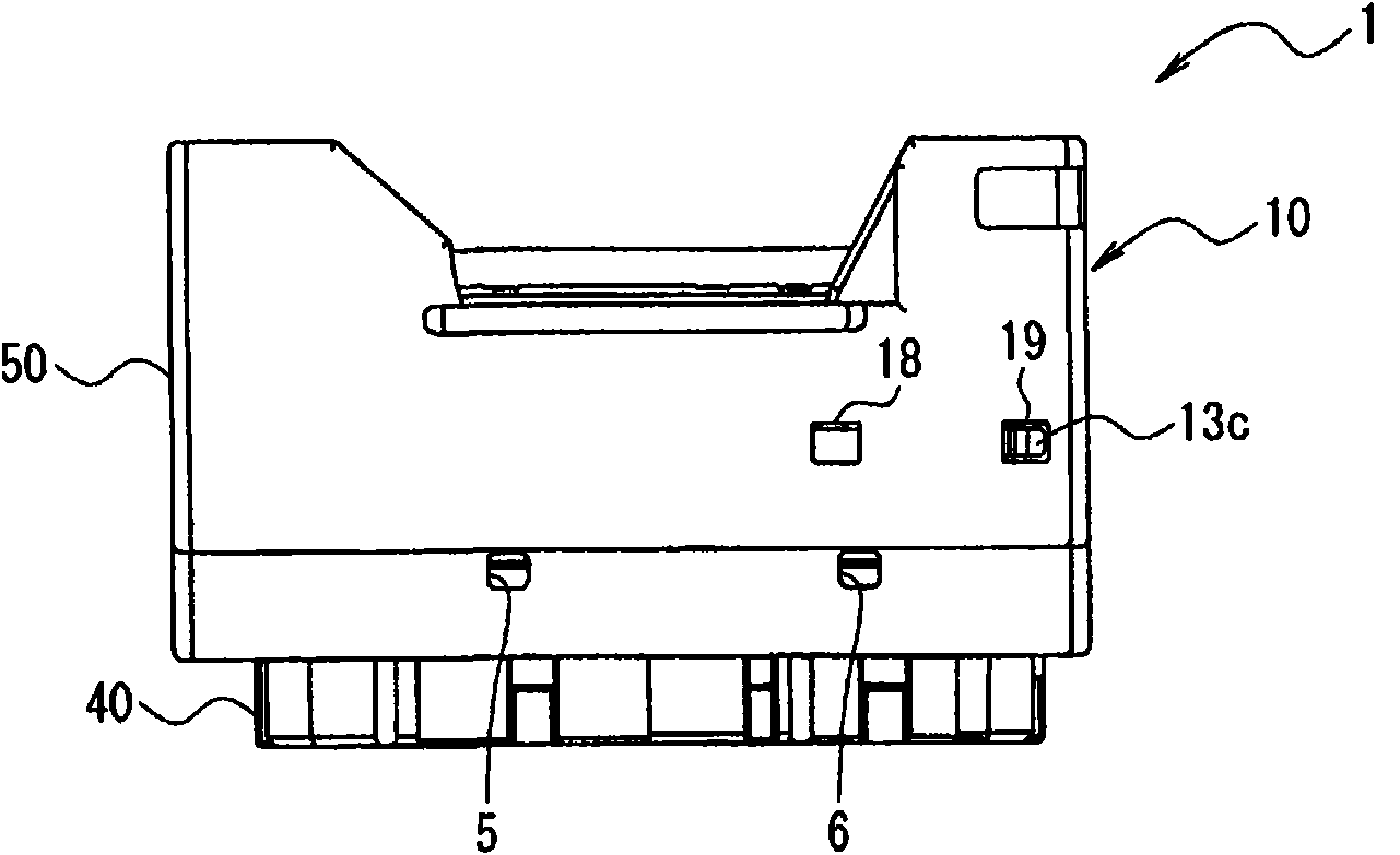 Lever type connector