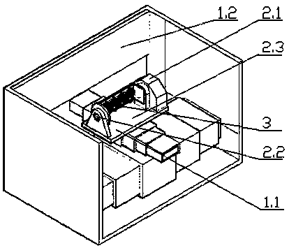 Sewing machine bottom plate machining method and lower shaft hole and edge shaft hole machining device