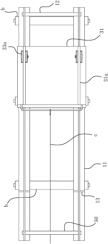 Belt dragging skidding device