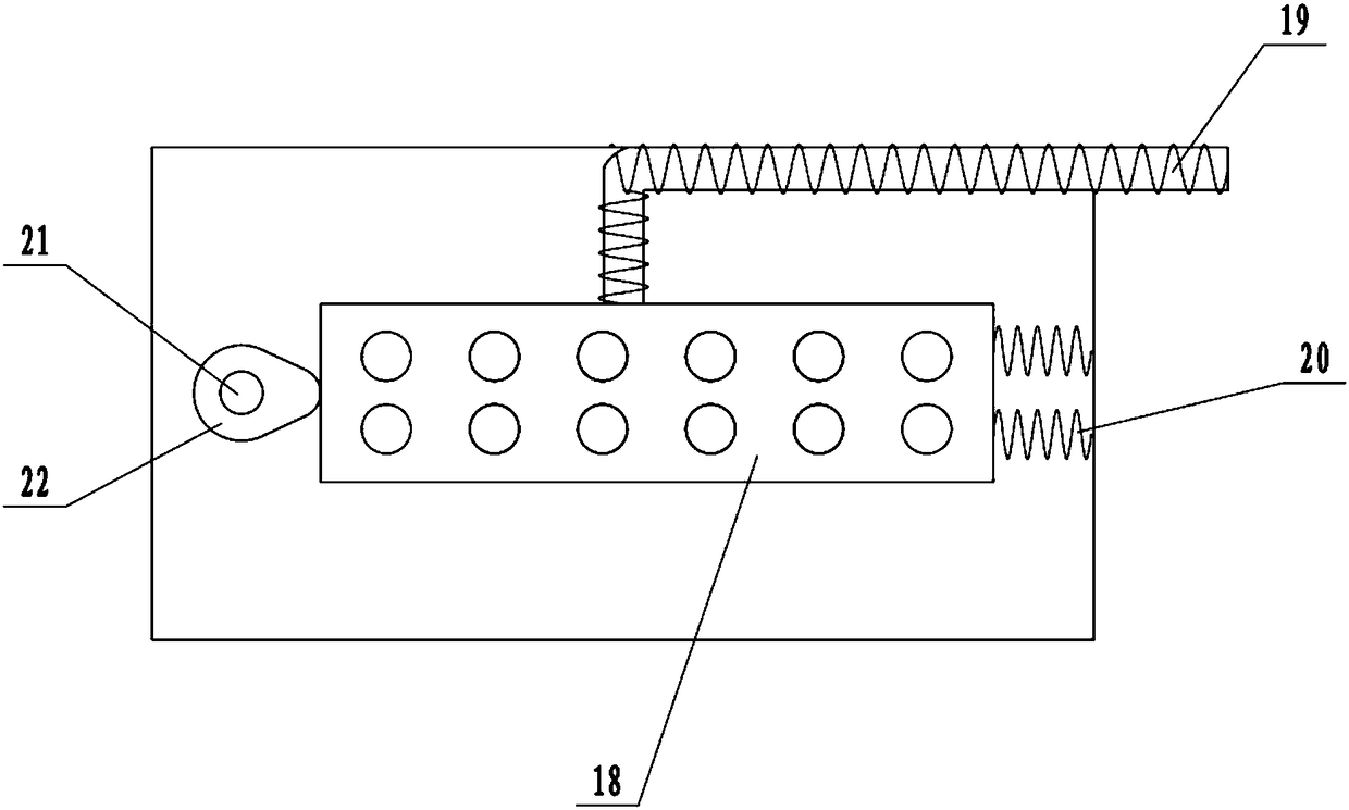 High-efficiency aeration device for sewage treatment