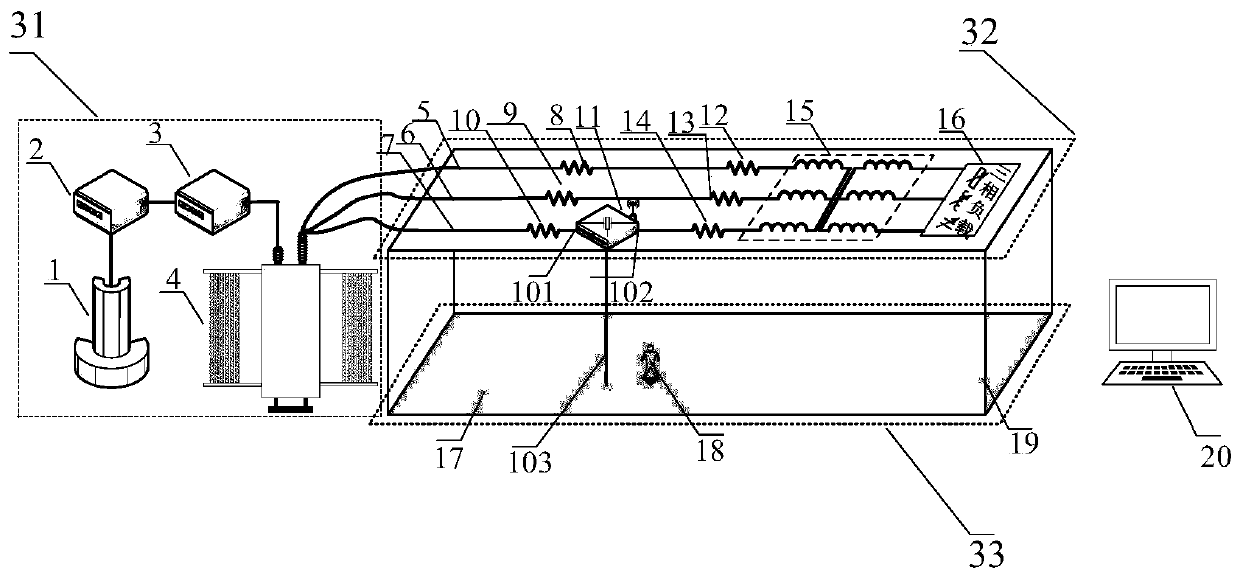 Single-phase broken line ground fault risk assessment experiment platform and method for power transmission line