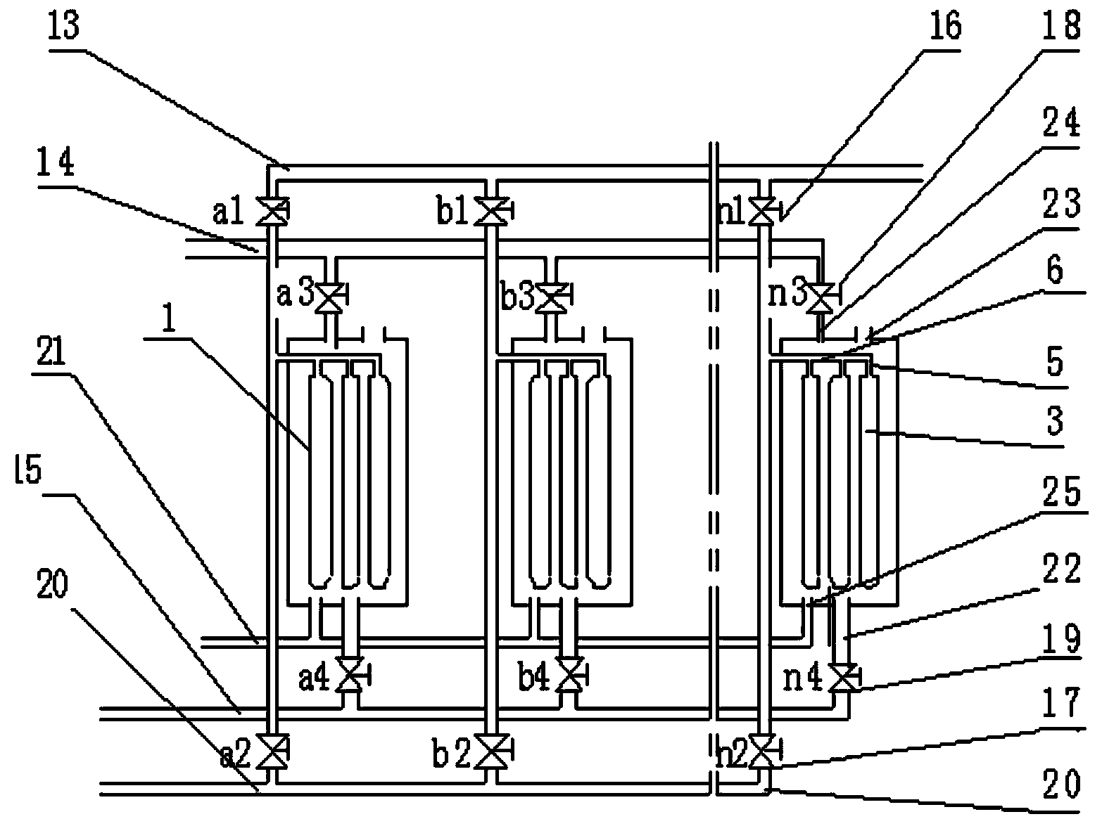 Chemical adsorption type heat refrigeration system employing alkaline-earth metal halide