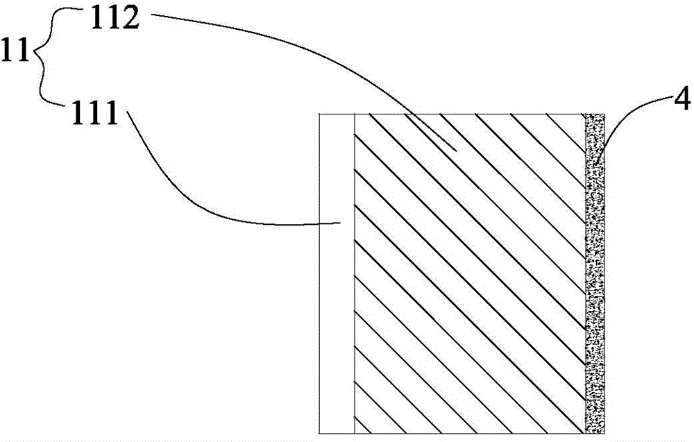 Metal lithium battery