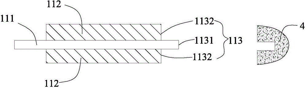 Metal lithium battery