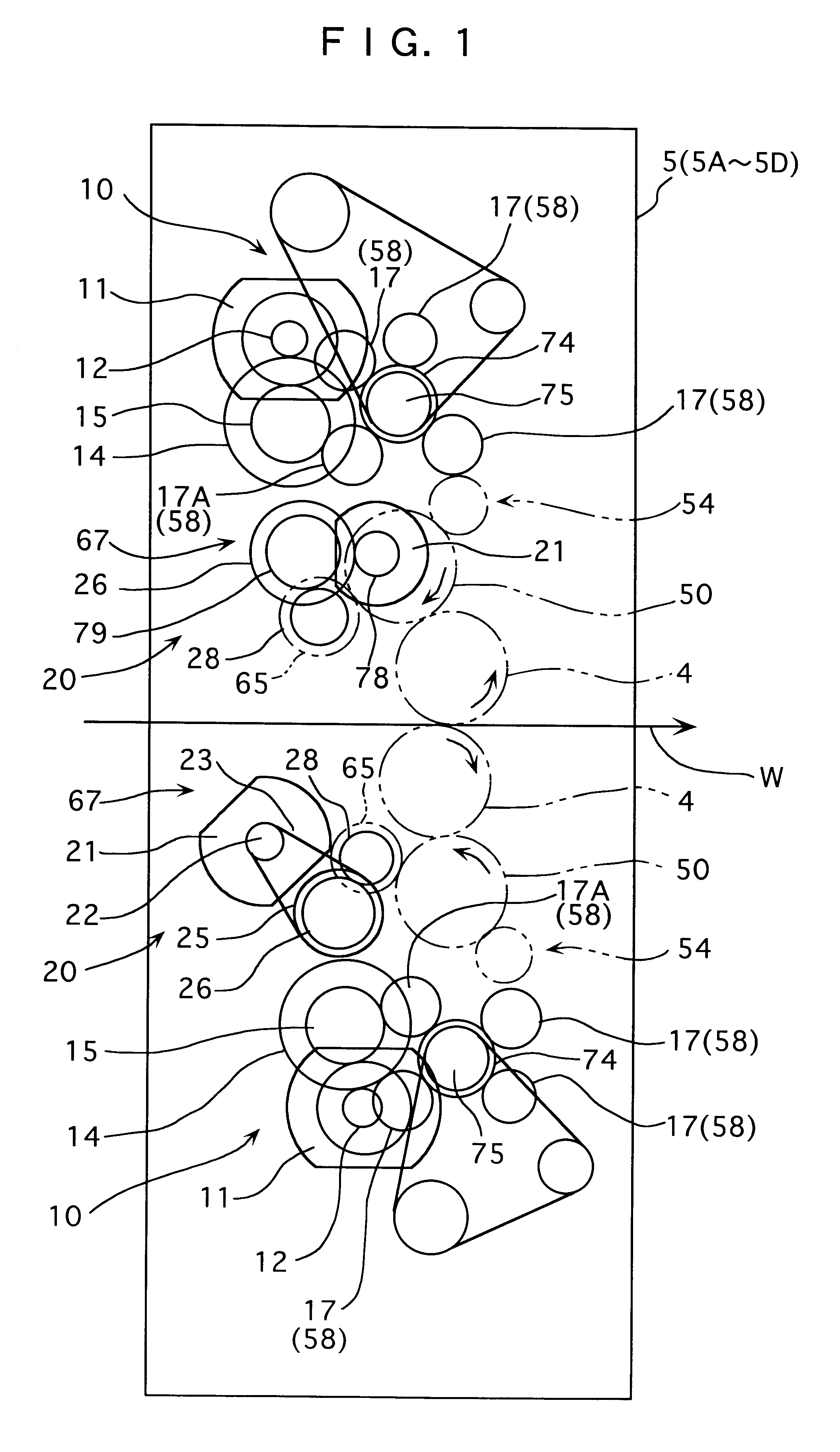 Rotary press