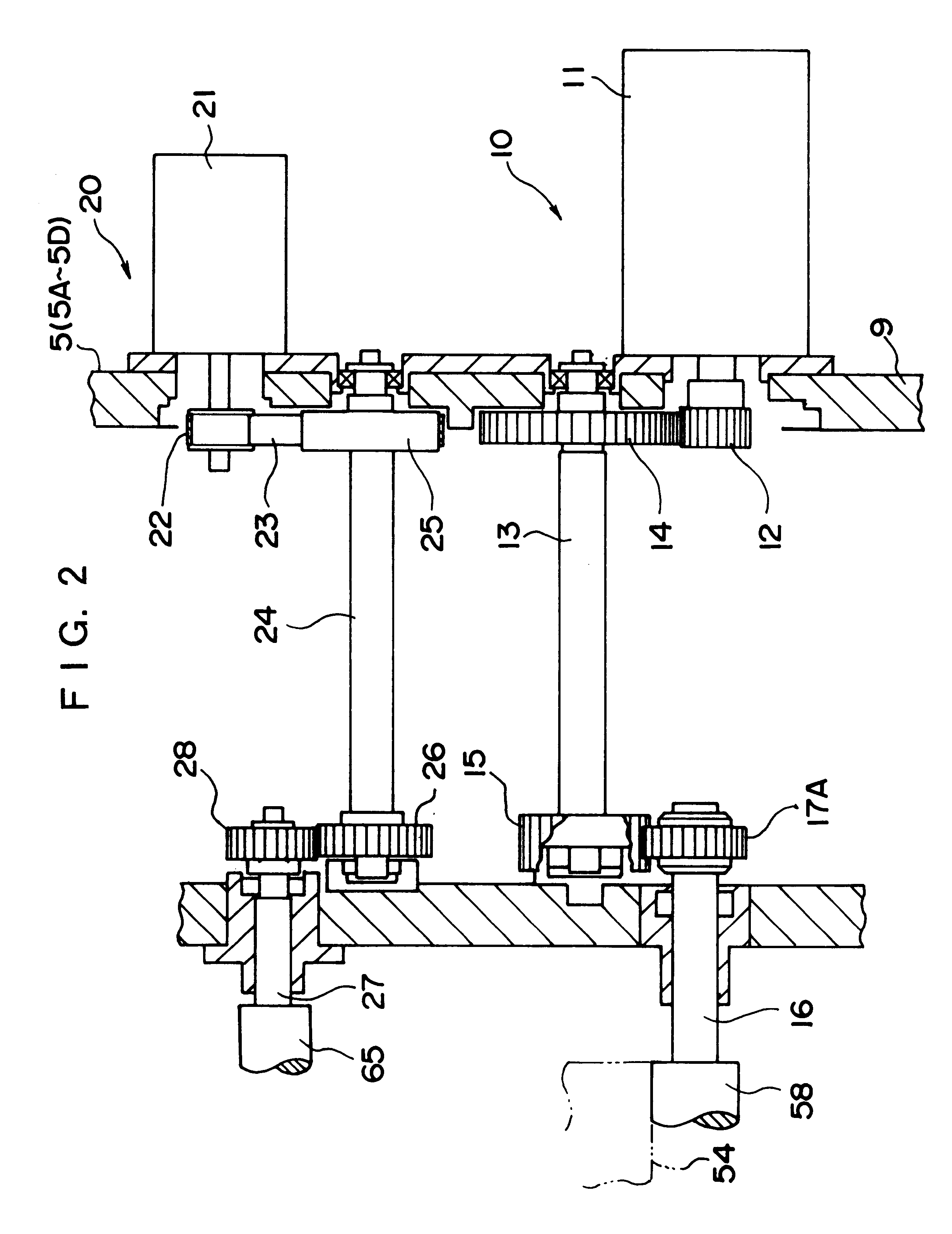 Rotary press