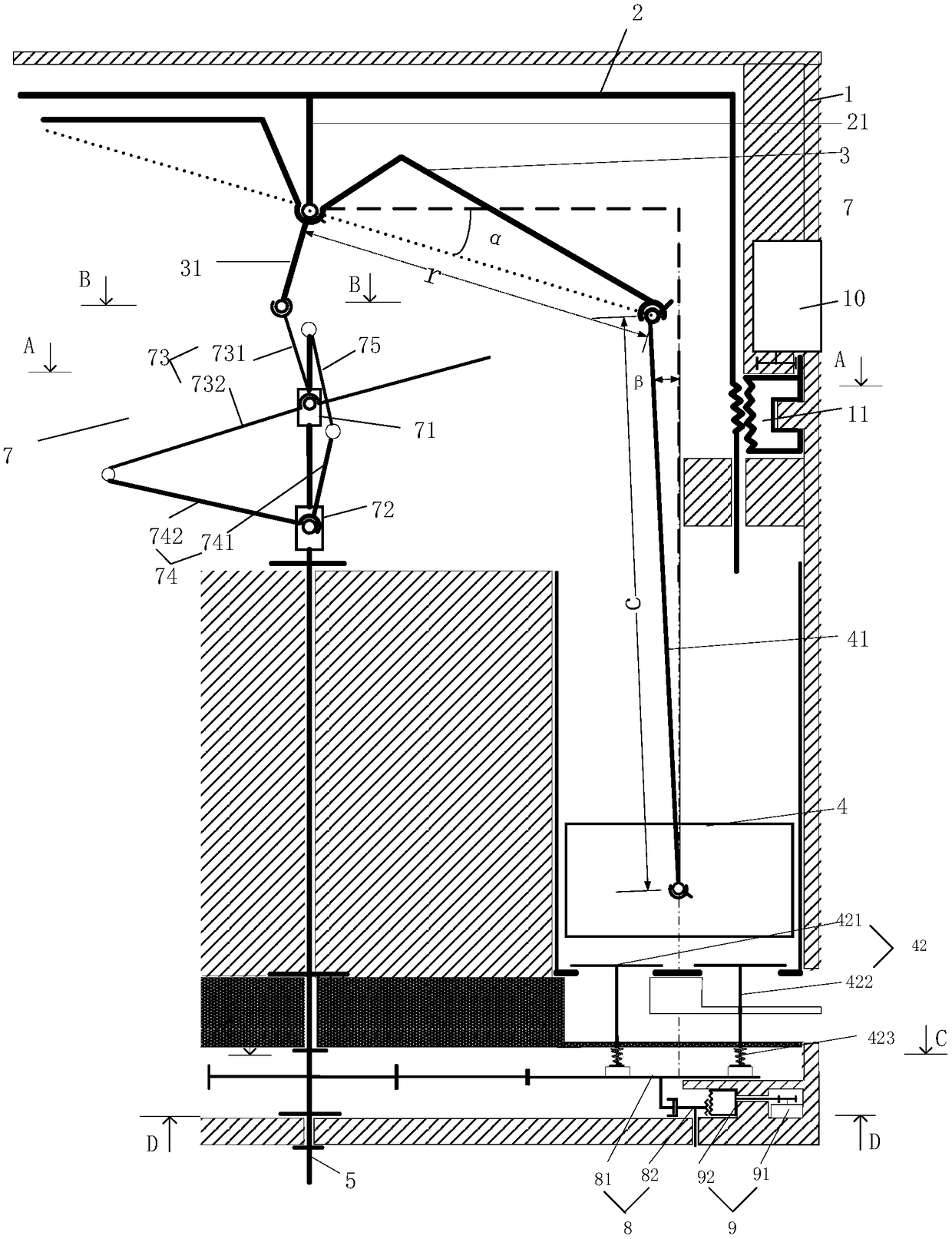 Variable-displacement piston driving mechanism and design method