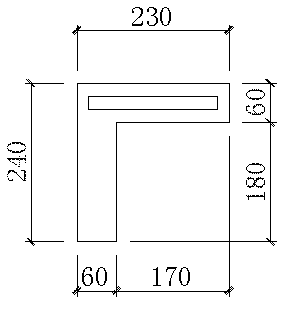 Special-shaped combined block and method for constructing wall body by adopting same