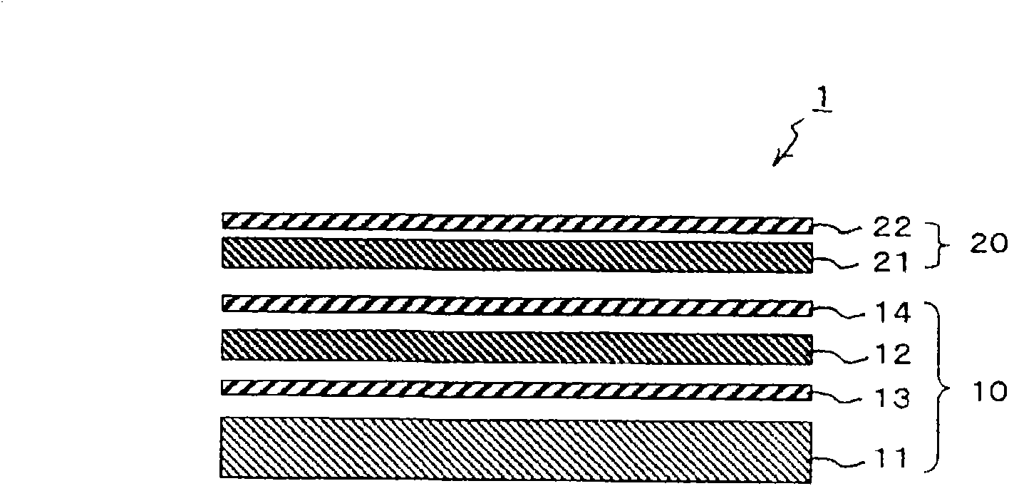 View angle control element and display device provided with the same