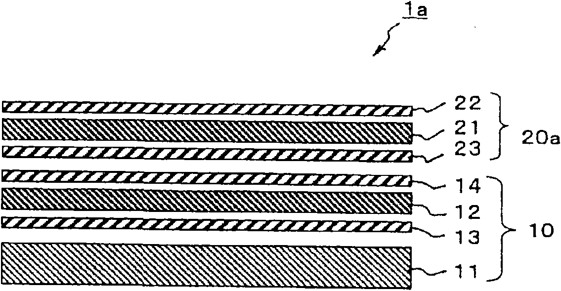 View angle control element and display device provided with the same