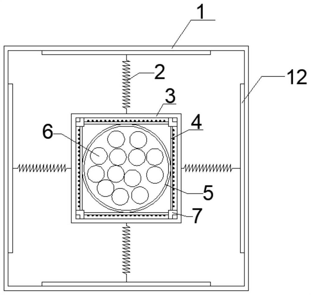 A Variable Stiffness Electromagnetic Particle Damper