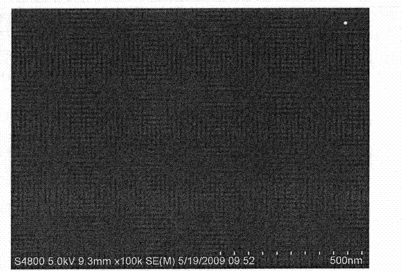 Positively charged composite nanofiltration membrane and preparation method thereof