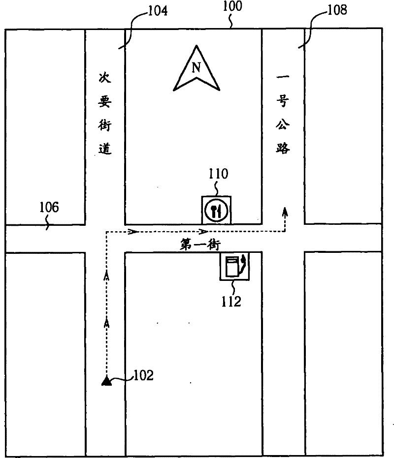 Method for predicting path by using personal navigation device and related personal navigation device