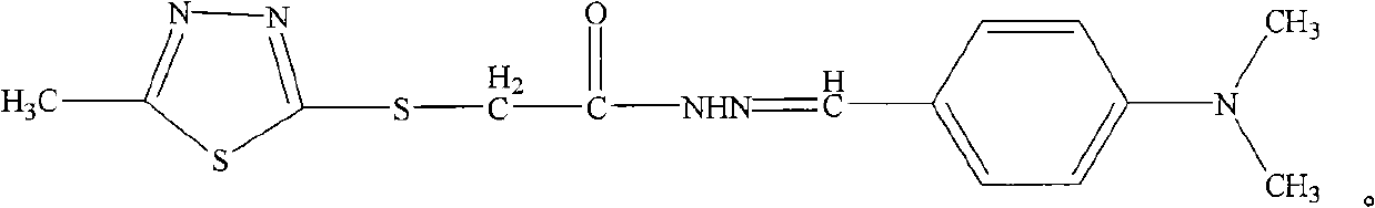 Thiazole heterocyclic compound as well as preparation and application thereof