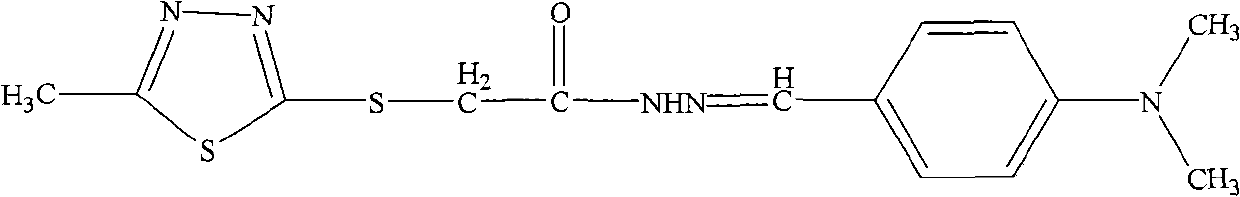 Thiazole heterocyclic compound as well as preparation and application thereof