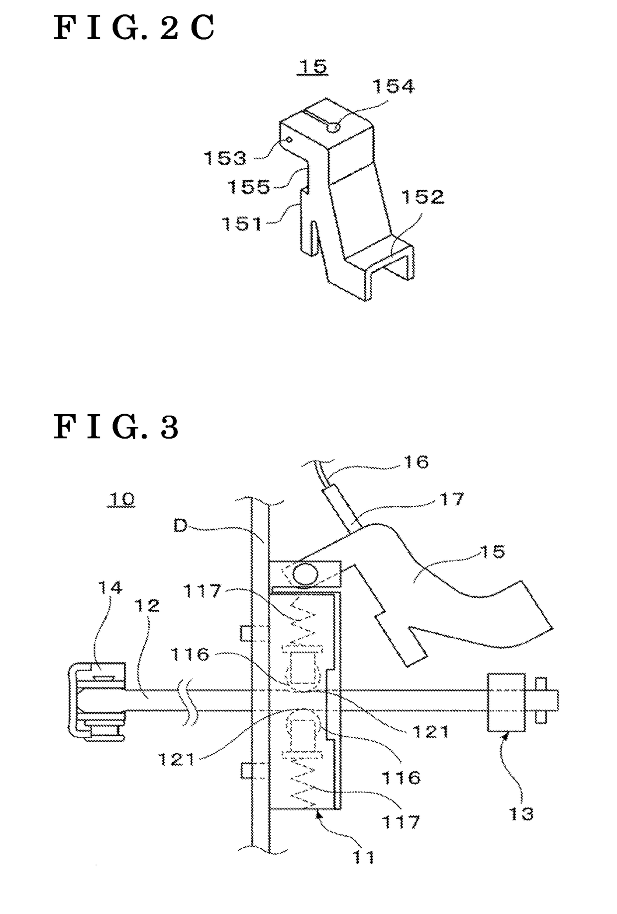 Door check mechanism of door for vehicle