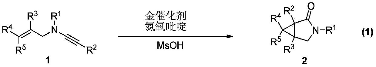 Method for synthesizing 3-azabicyclo[3,1,0]hexyl-1-aldehyde