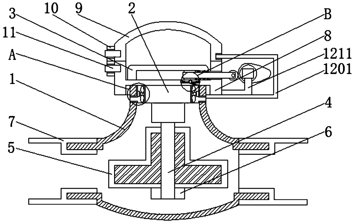 Water meter with atomization prevention function