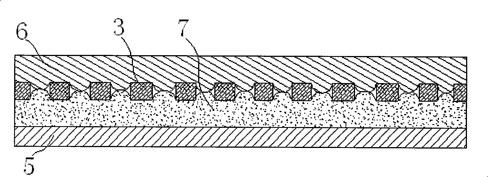 Ultra-thin shielding film and circuit board capable of changing circuit impedance, and method for preparing same