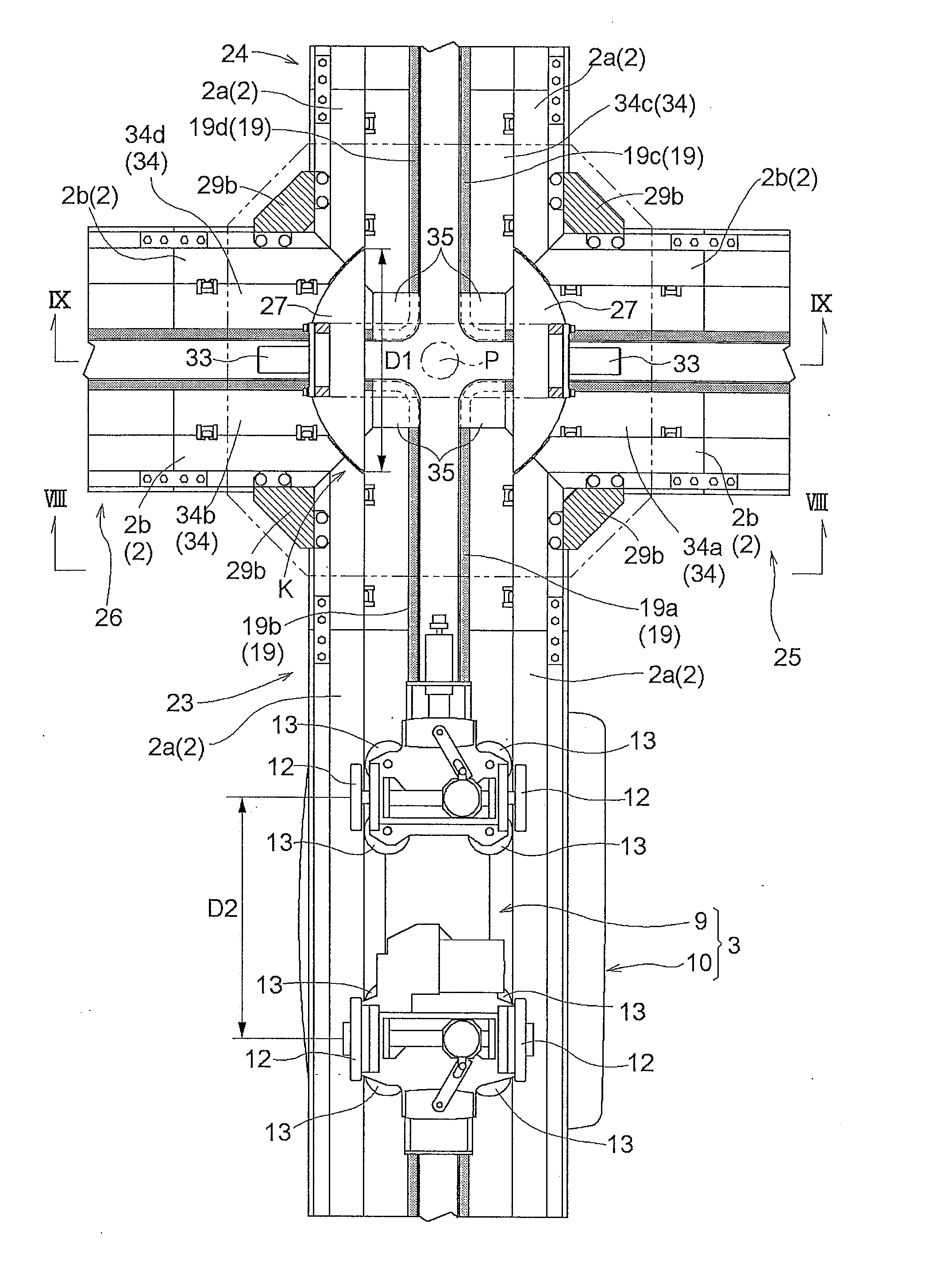 Article Transport Facility