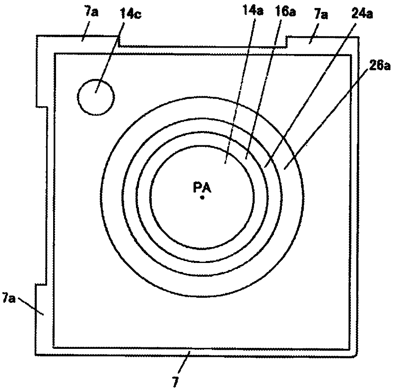 Lens unit, aligning method, image pickup device and method for manufacturing image pickup device