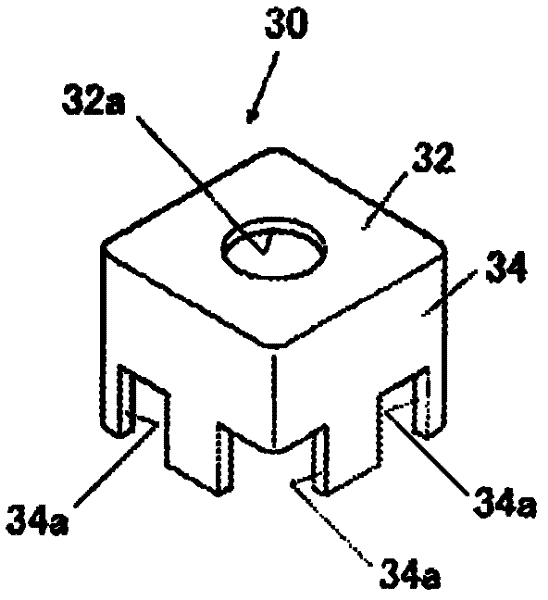 Lens unit, aligning method, image pickup device and method for manufacturing image pickup device