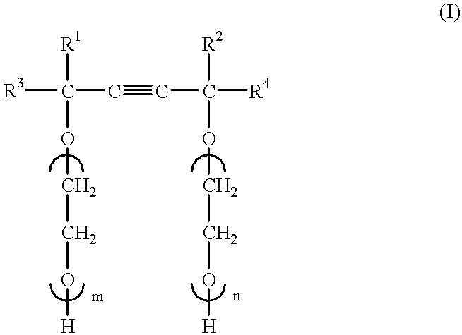 Ink jet recording method and apparatus for forming an image on either plain paper or a specialty recording medium