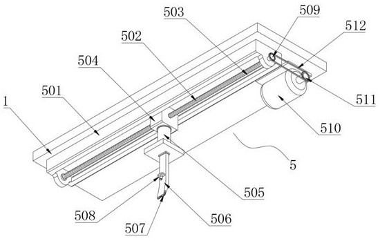 Cutting robot based on weed recognition and operating system thereof