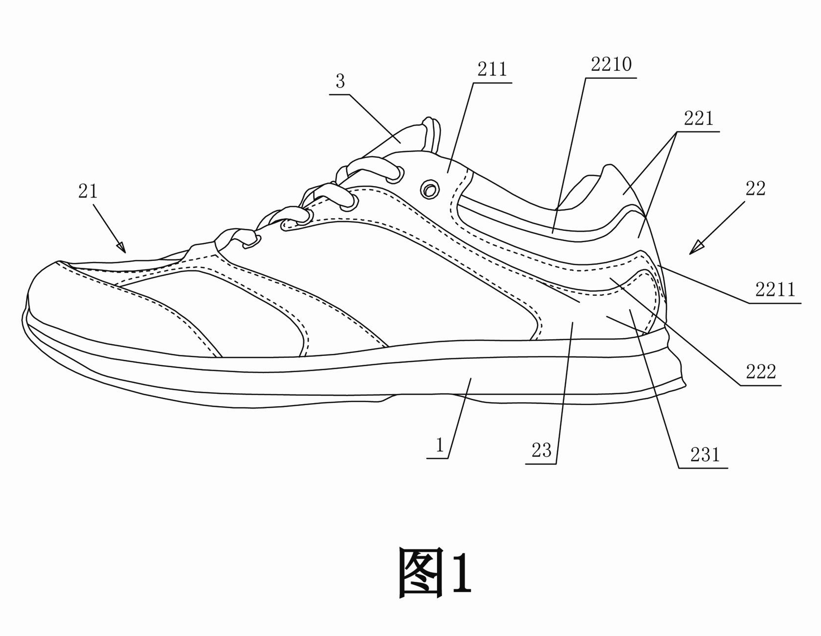 Sports shoe with nondeformable elastic shoe rear upper