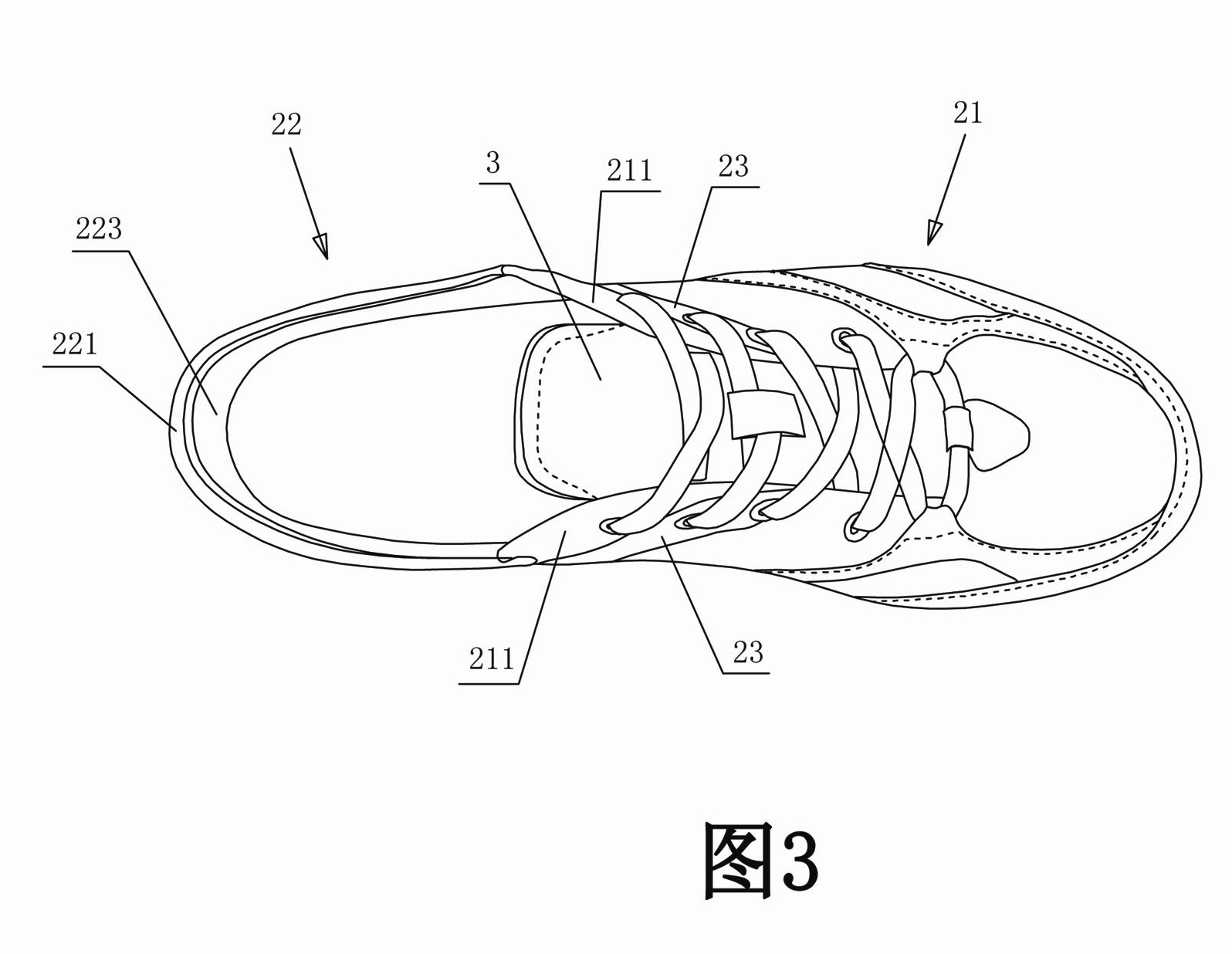 Sports shoe with nondeformable elastic shoe rear upper