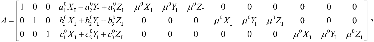 A Method for Solving 3D Coordinate Transformation Parameters of Arbitrary Rotation Angle in Space Geodesy