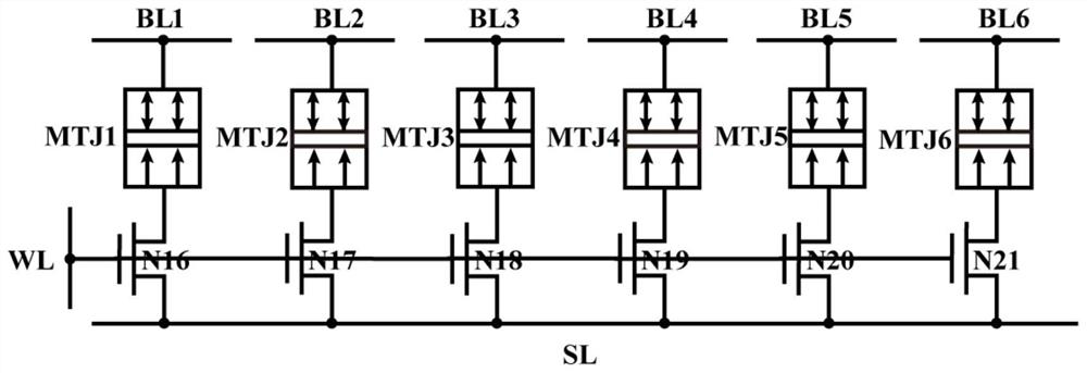 Magnetic memory reading circuit capable of resisting single-event double-node upset based on DICE