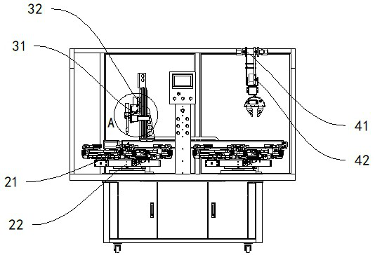 Welding equipment