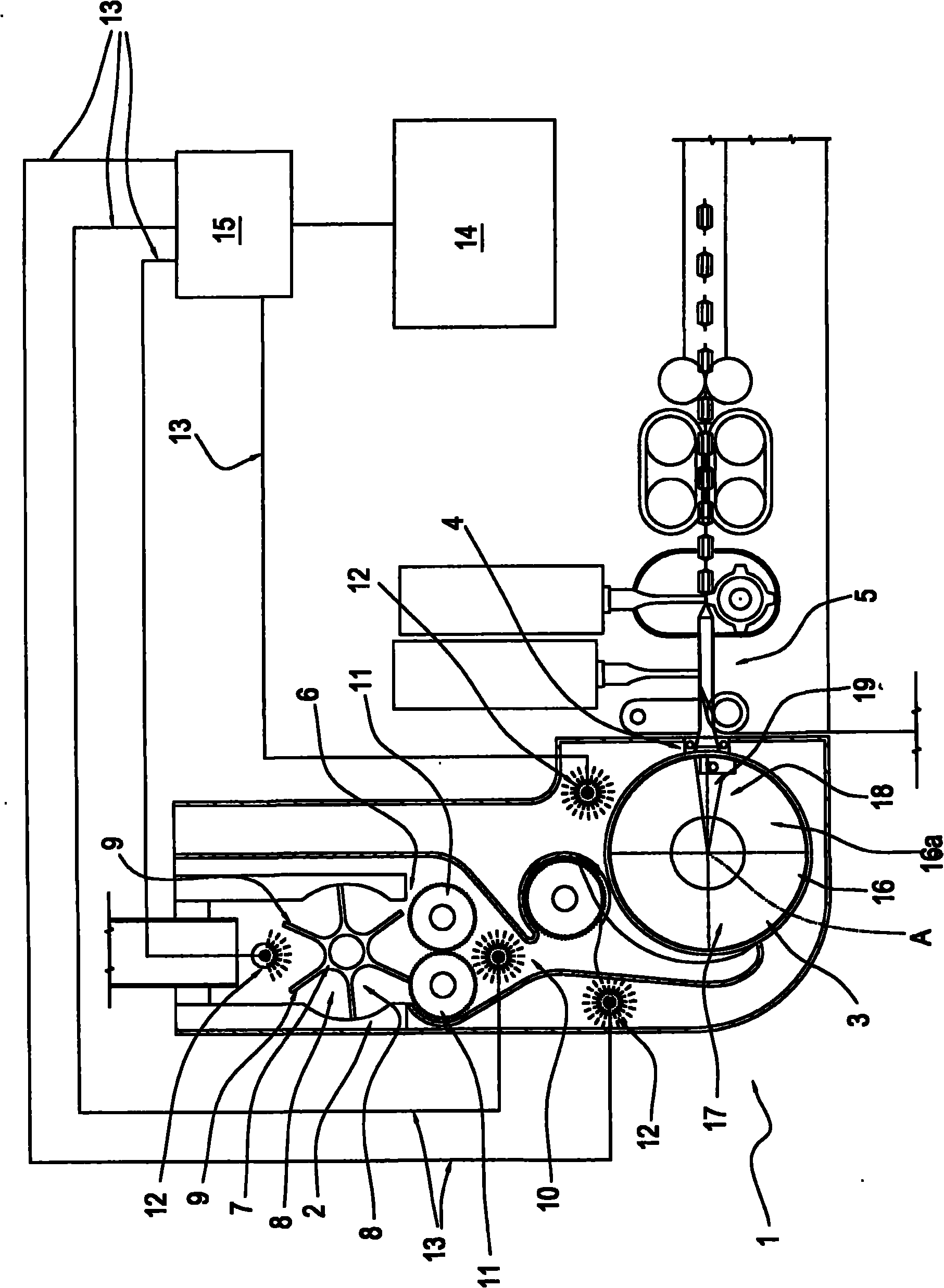 A flushing device in machines for manufacturing single pouches of cohesionless material and in systems for portioning and packaging tobacco molasses