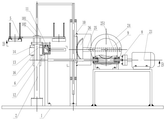 Bushing inner diameter rounding machine