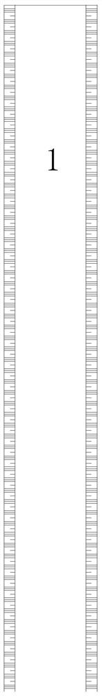 A method for fire protection of wooden structural members