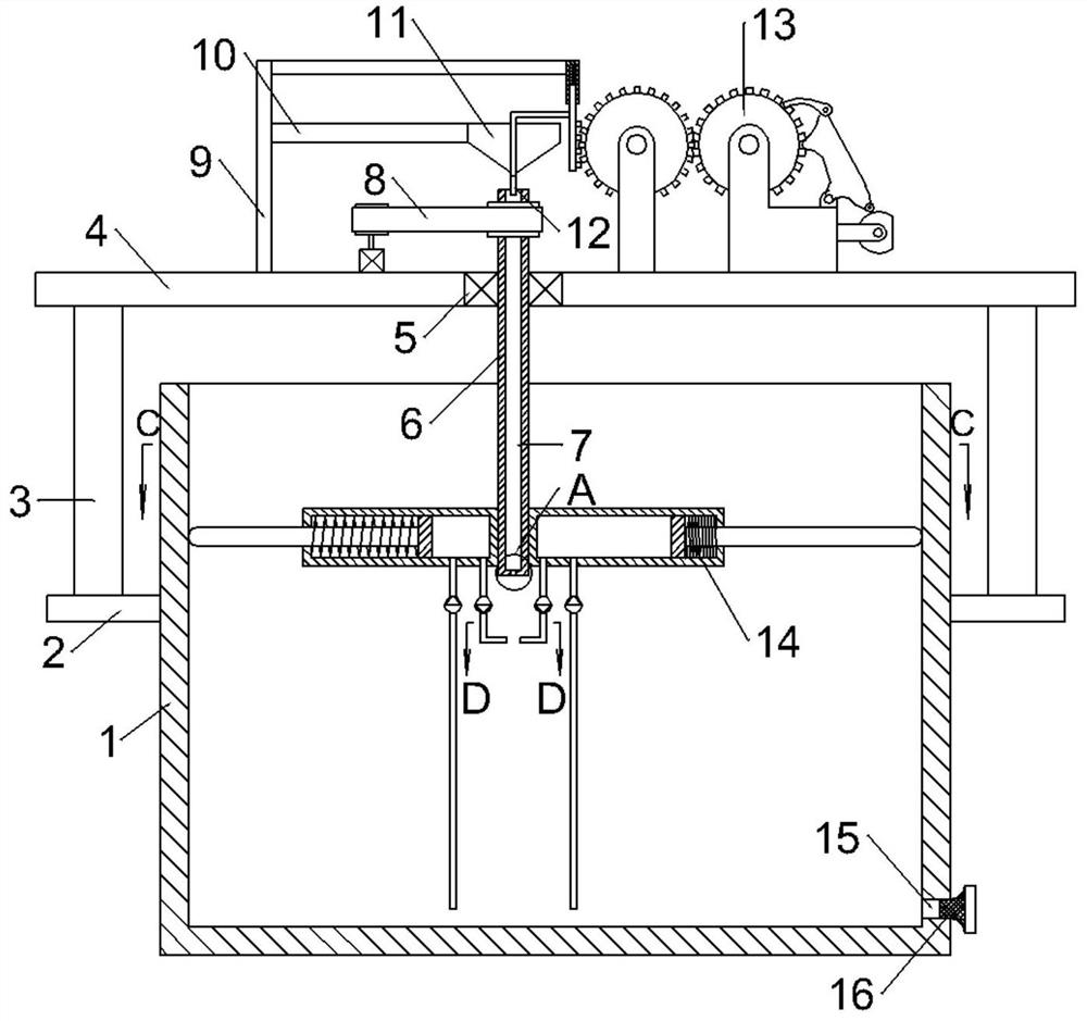 An industrial liquid material mixing equipment based on the principle of eccentric jet mixing