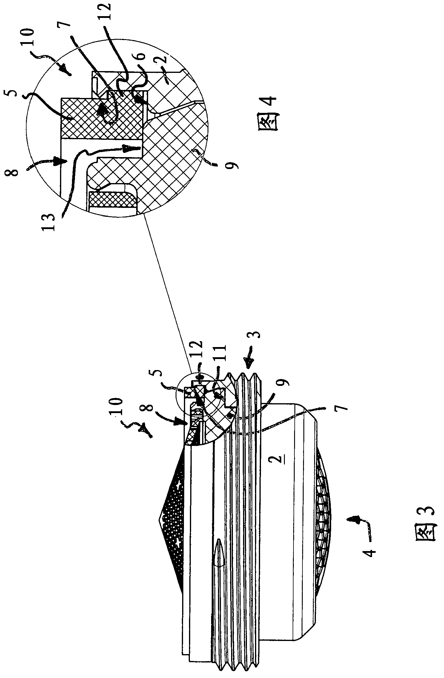 Jet controller