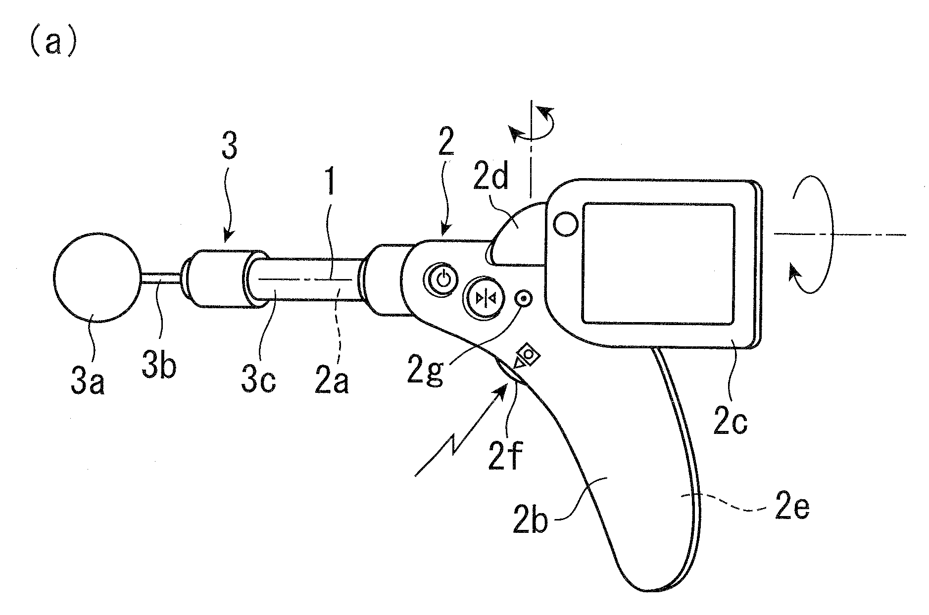 Digital camera for taking image inside oral cavity