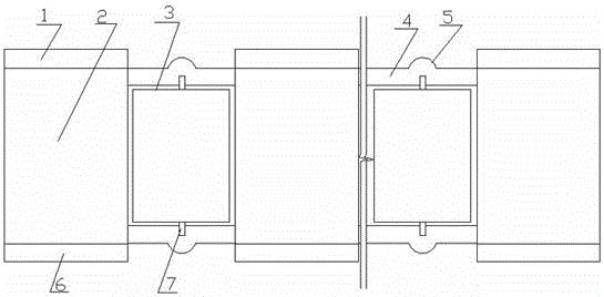 Fishpond and fish-farming method