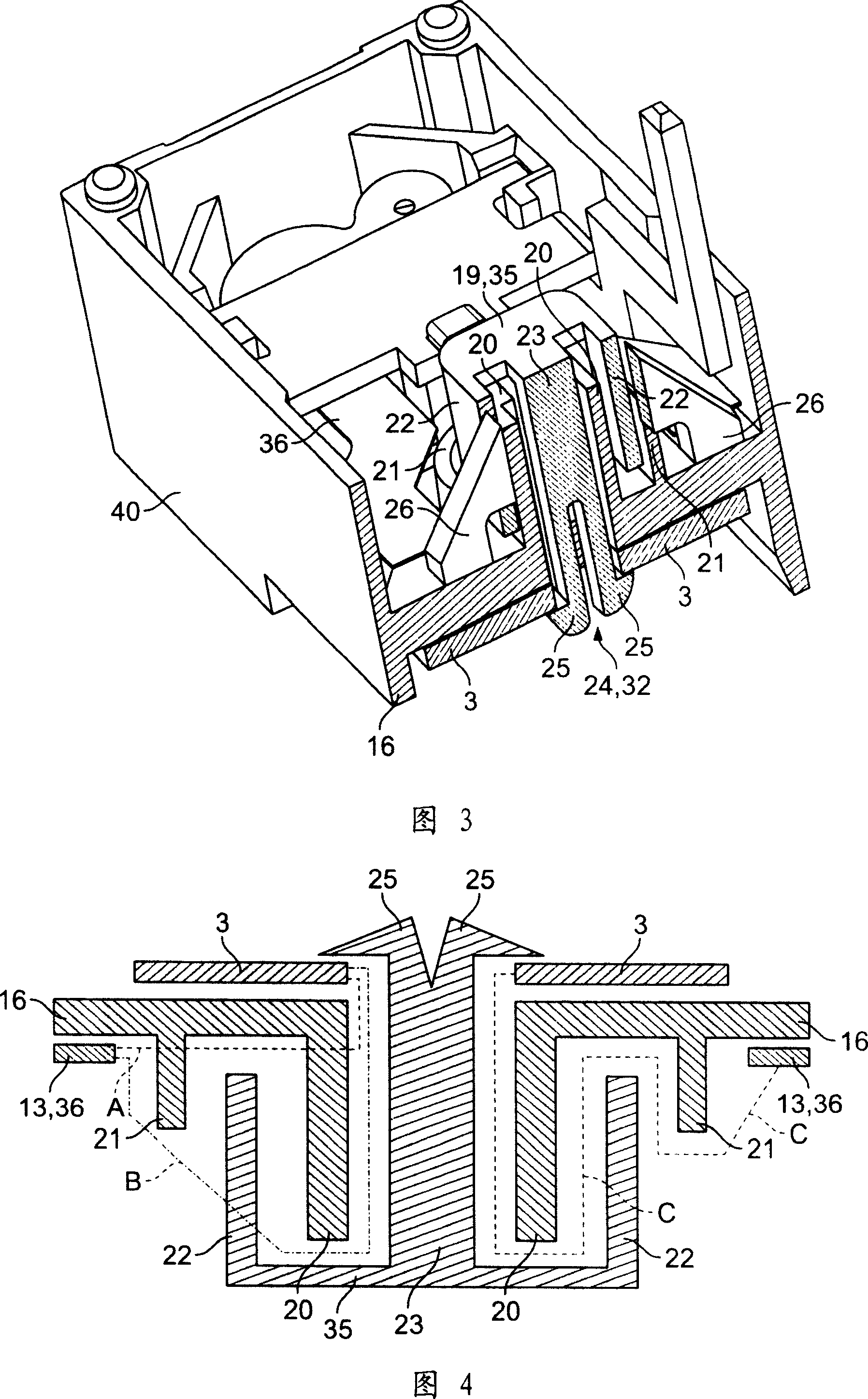 Relay with reduced leakage current