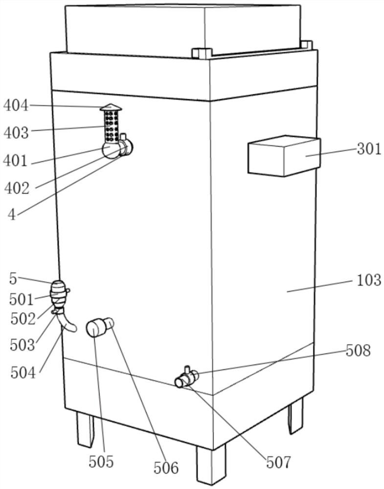 Multi-effect sterilization pot