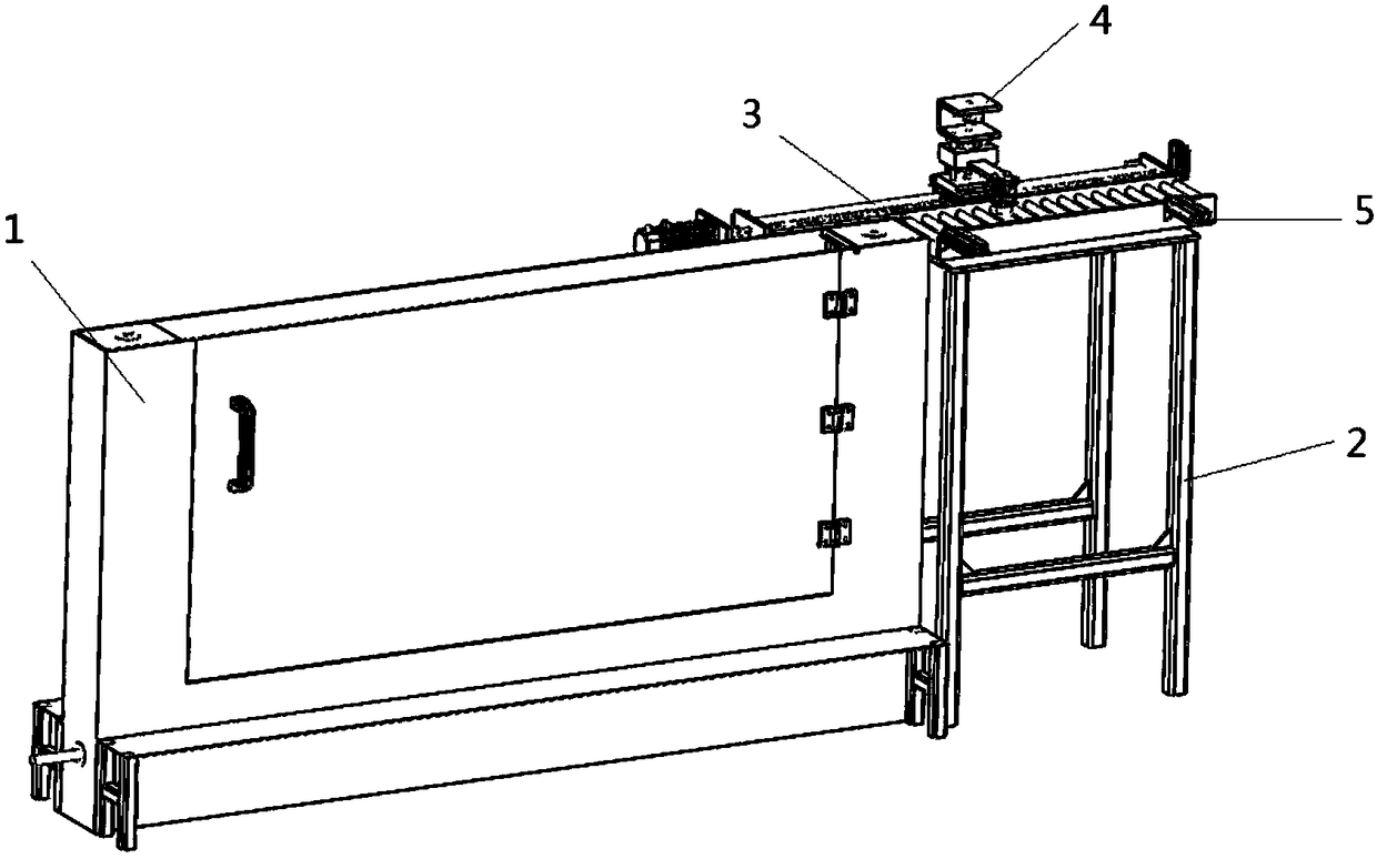 An adjustable intelligent punching and unloading mechanism