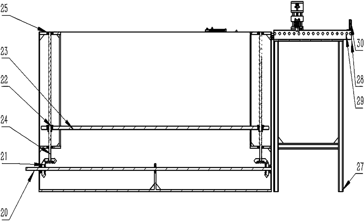 An adjustable intelligent punching and unloading mechanism