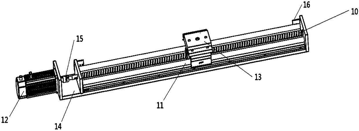 An adjustable intelligent punching and unloading mechanism